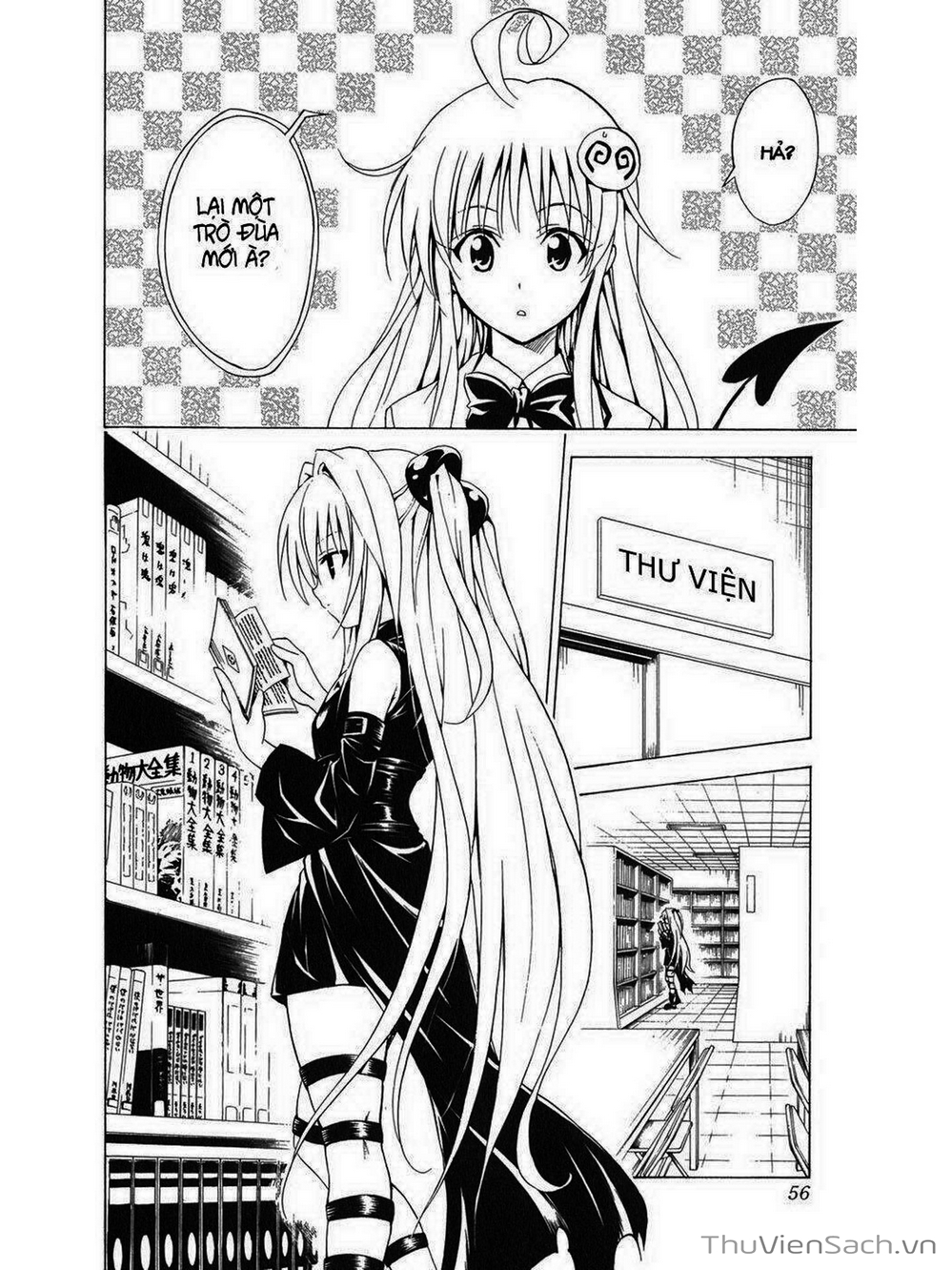 Truyện Tranh Bóng Tối Hoàng Kim - To Love Ru Darkness trang 1734