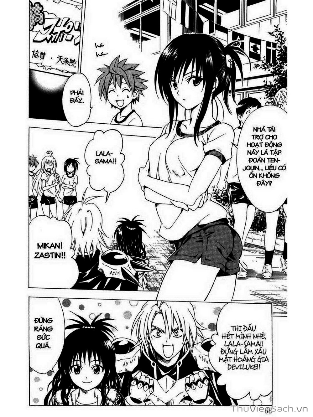 Truyện Tranh Bóng Tối Hoàng Kim - To Love Ru Darkness trang 1744