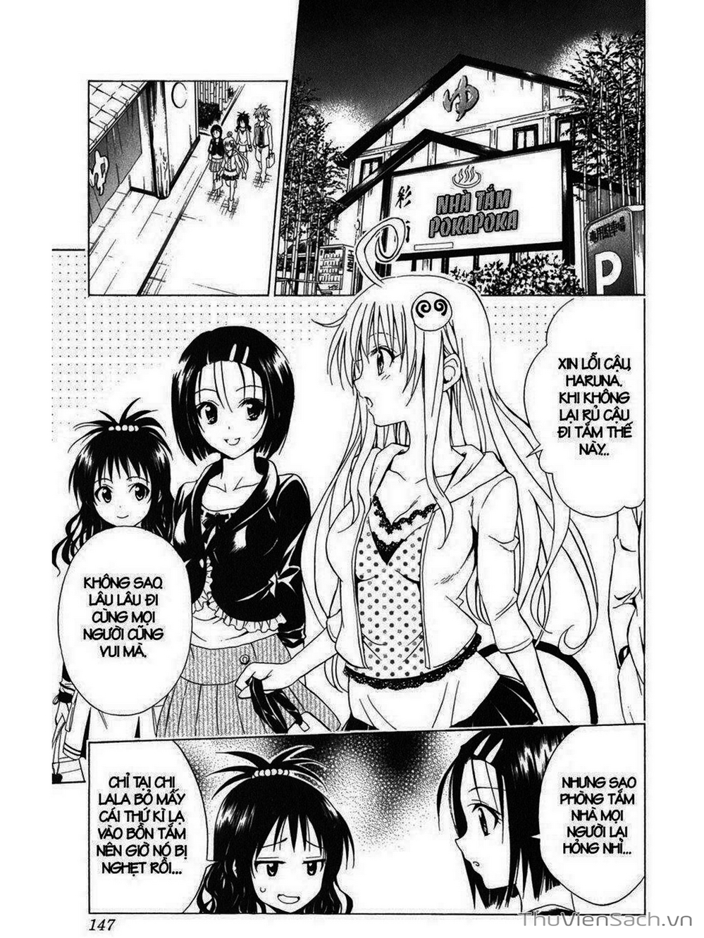 Truyện Tranh Bóng Tối Hoàng Kim - To Love Ru Darkness trang 1823