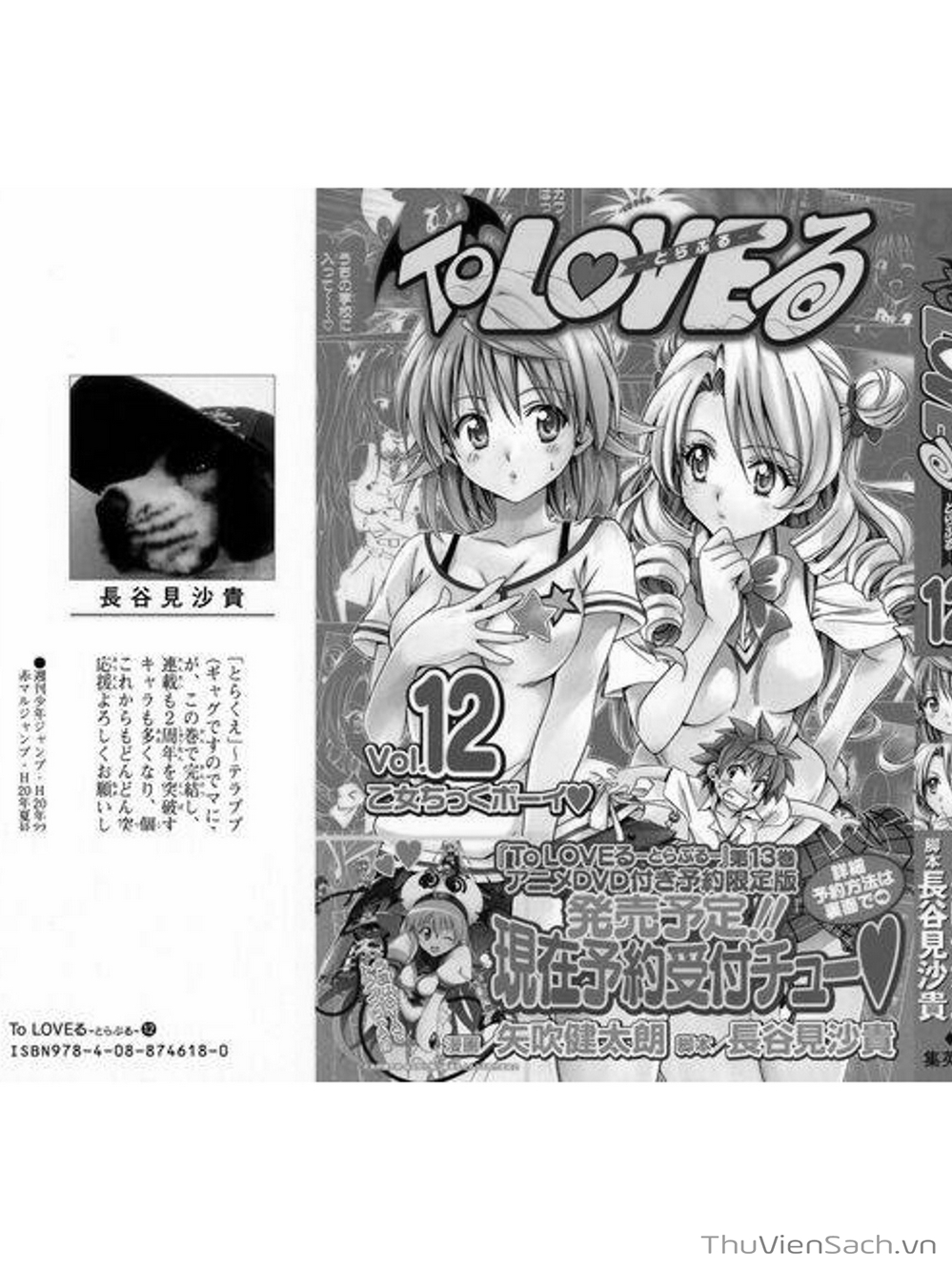 Truyện Tranh Bóng Tối Hoàng Kim - To Love Ru Darkness trang 2080