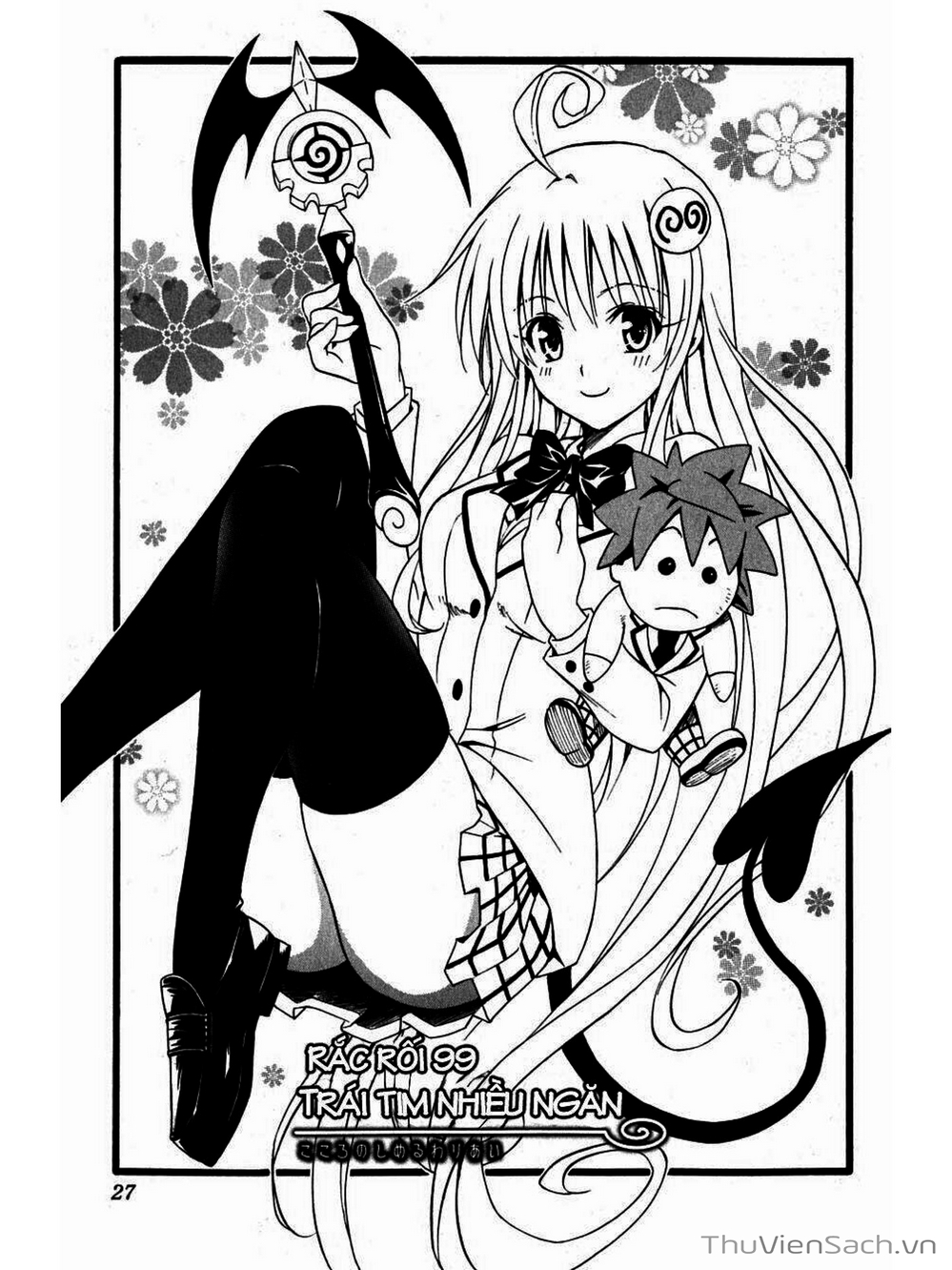 Truyện Tranh Bóng Tối Hoàng Kim - To Love Ru Darkness trang 2110