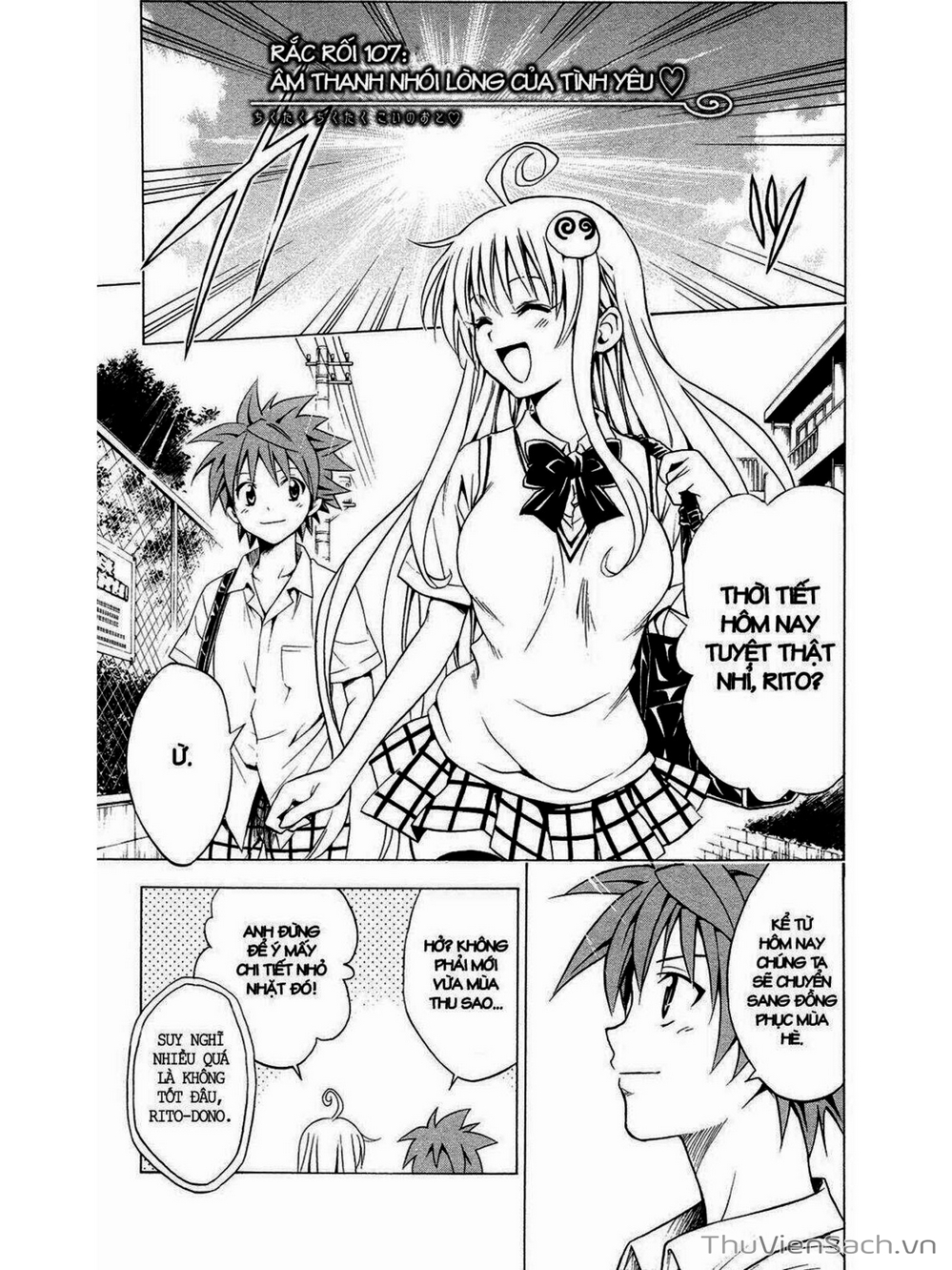 Truyện Tranh Bóng Tối Hoàng Kim - To Love Ru Darkness trang 2289