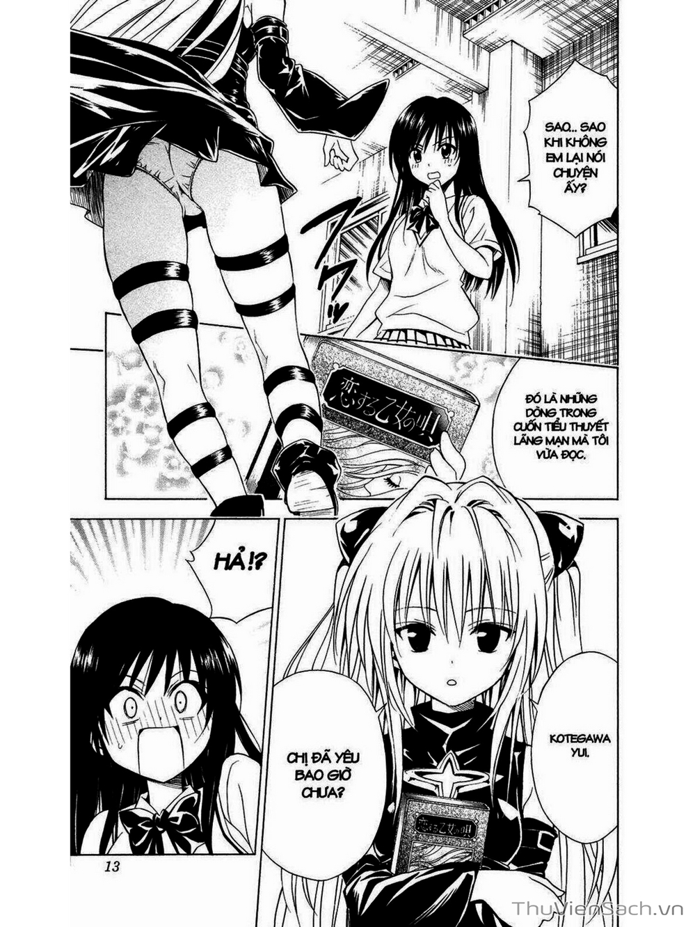 Truyện Tranh Bóng Tối Hoàng Kim - To Love Ru Darkness trang 2295