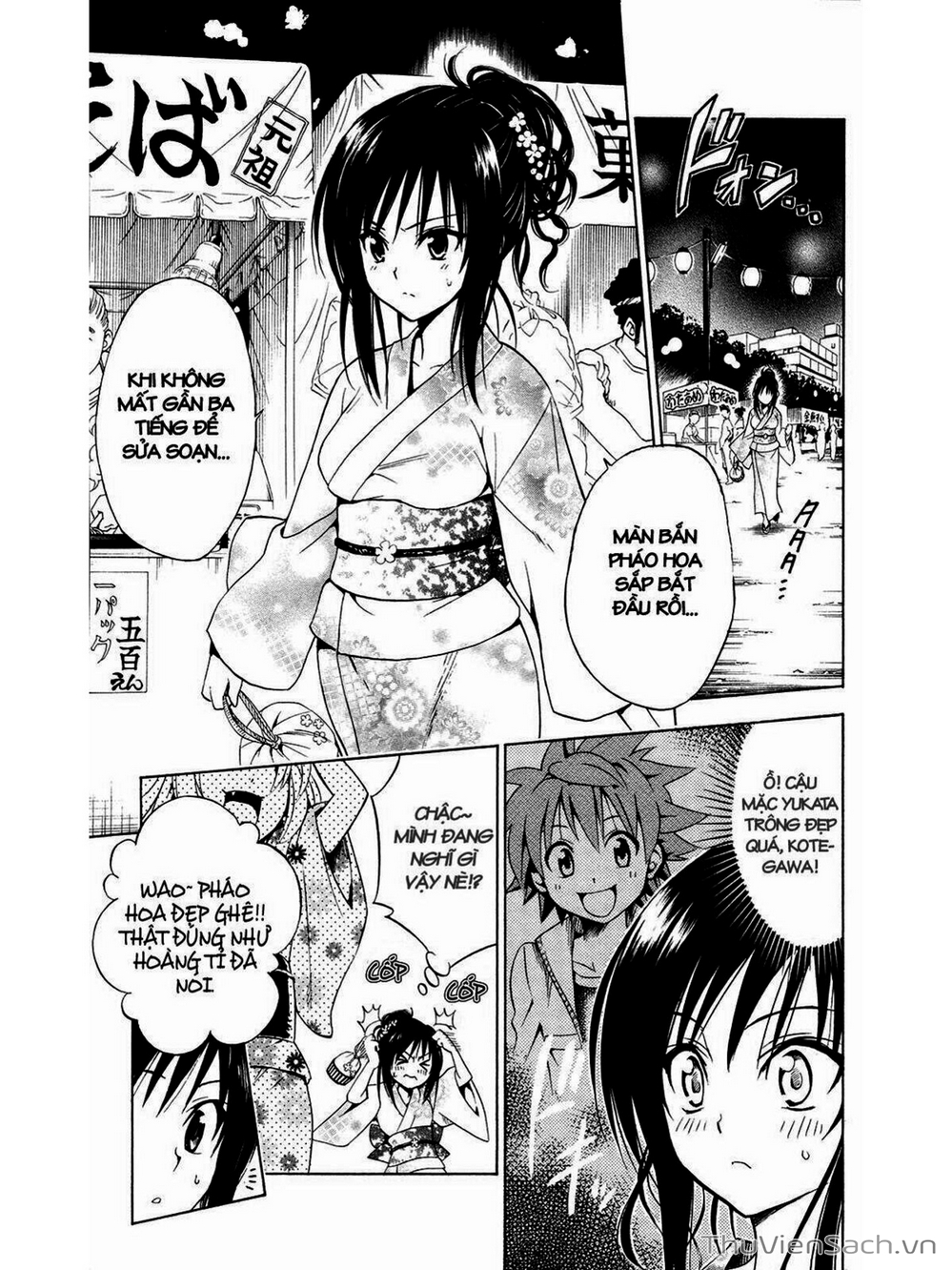 Truyện Tranh Bóng Tối Hoàng Kim - To Love Ru Darkness trang 2373