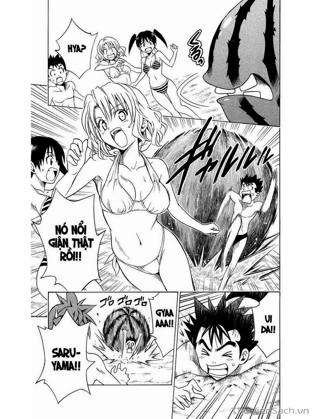 Truyện Tranh Bóng Tối Hoàng Kim - To Love Ru Darkness trang 2429