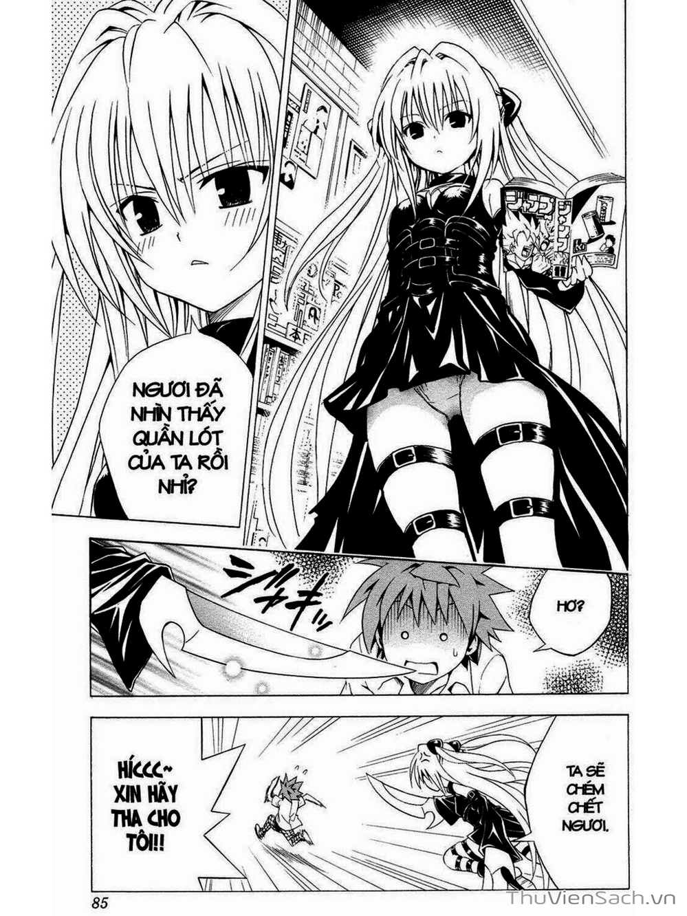 Truyện Tranh Bóng Tối Hoàng Kim - To Love Ru Darkness trang 2558