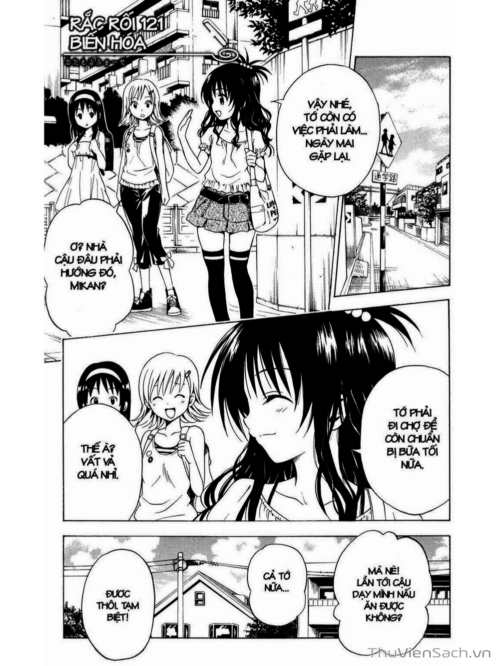 Truyện Tranh Bóng Tối Hoàng Kim - To Love Ru Darkness trang 2578