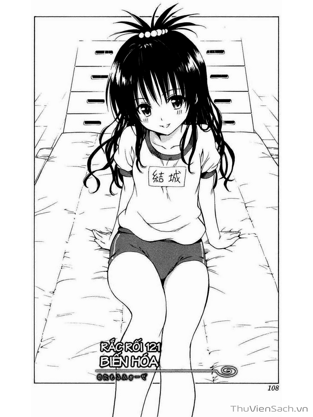 Truyện Tranh Bóng Tối Hoàng Kim - To Love Ru Darkness trang 2579