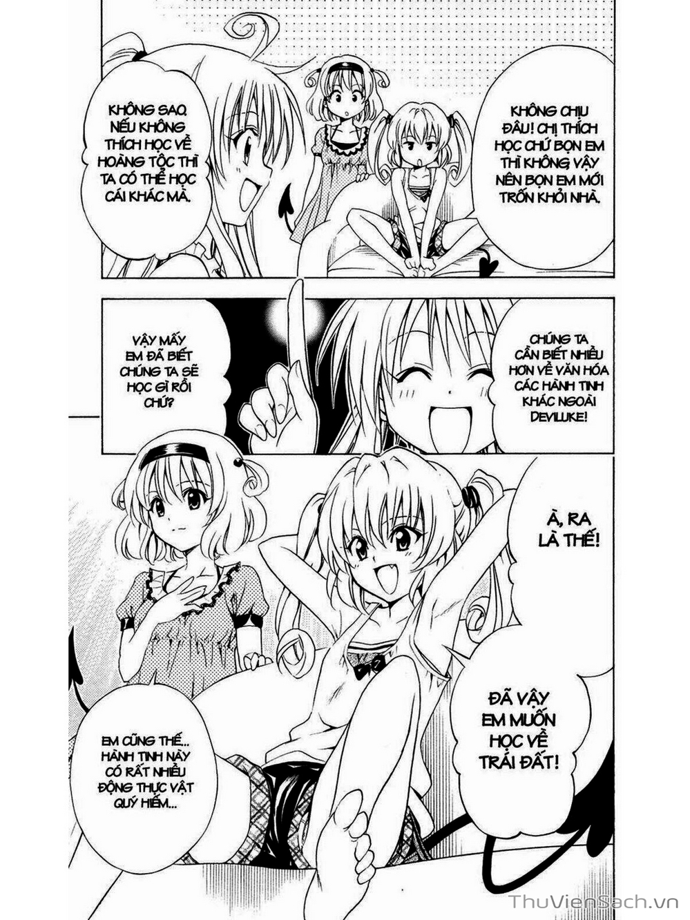 Truyện Tranh Bóng Tối Hoàng Kim - To Love Ru Darkness trang 2606