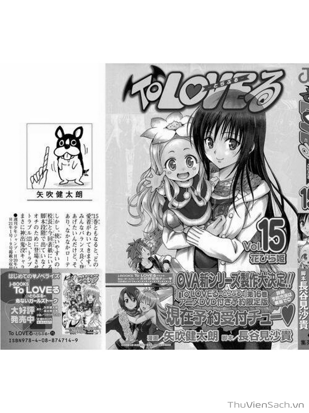 Truyện Tranh Bóng Tối Hoàng Kim - To Love Ru Darkness trang 2668