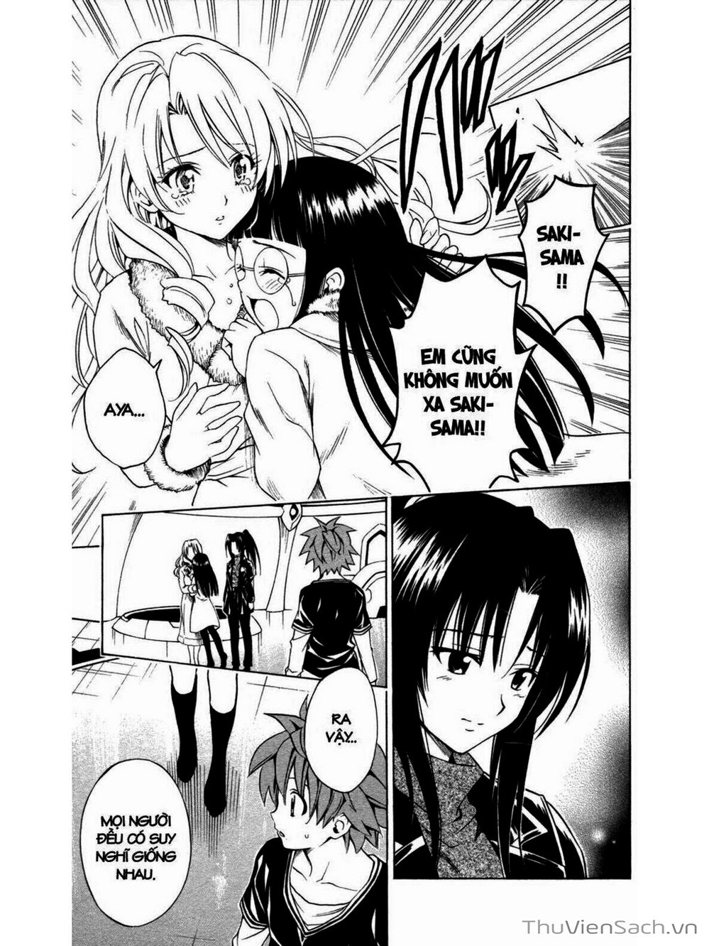 Truyện Tranh Bóng Tối Hoàng Kim - To Love Ru Darkness trang 2830