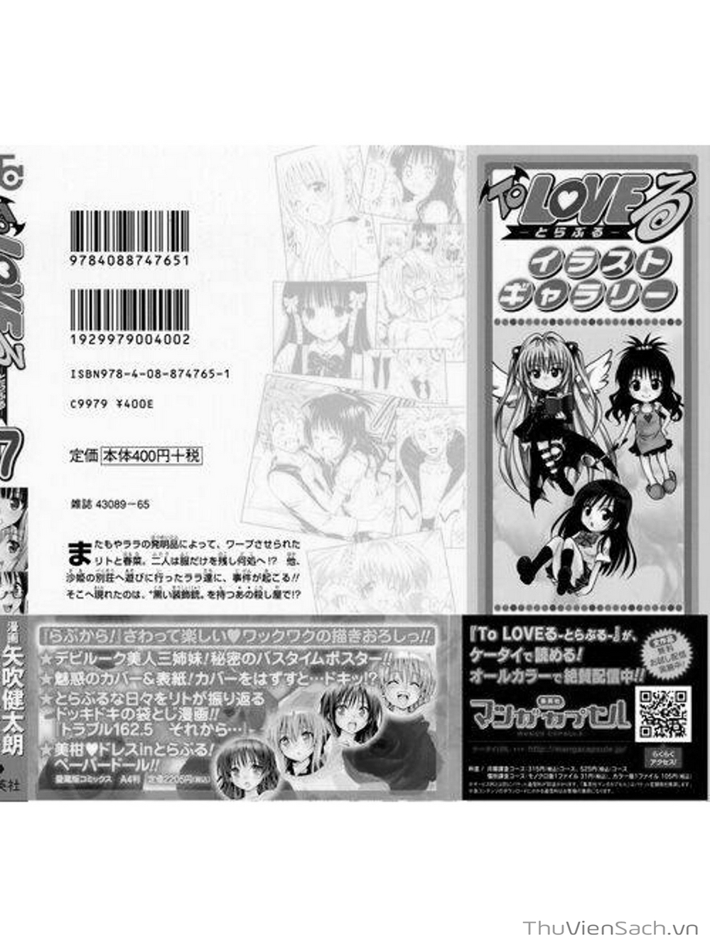 Truyện Tranh Bóng Tối Hoàng Kim - To Love Ru Darkness trang 3048