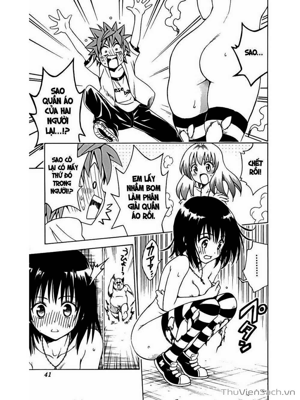 Truyện Tranh Bóng Tối Hoàng Kim - To Love Ru Darkness trang 3300