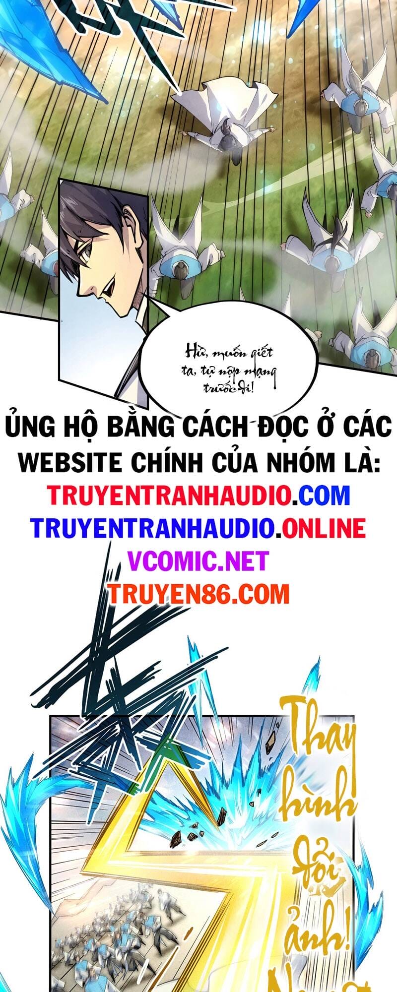 Truyện Tranh Vạn Cổ Chí Tôn trang 4613