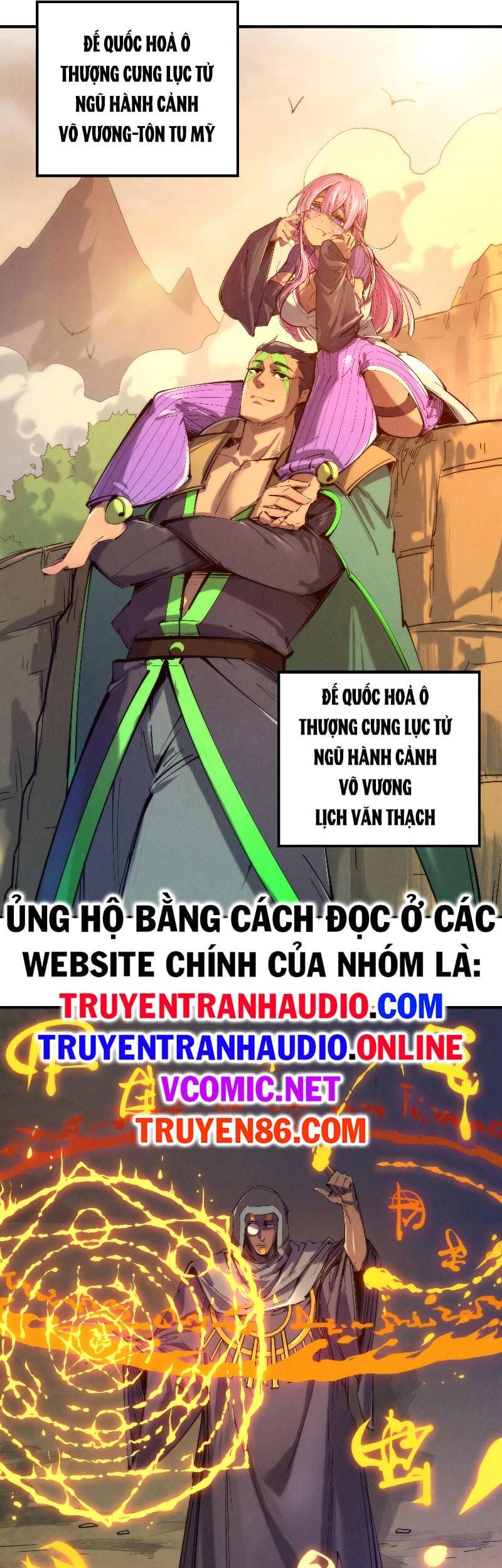 Truyện Tranh Vạn Cổ Chí Tôn trang 4985