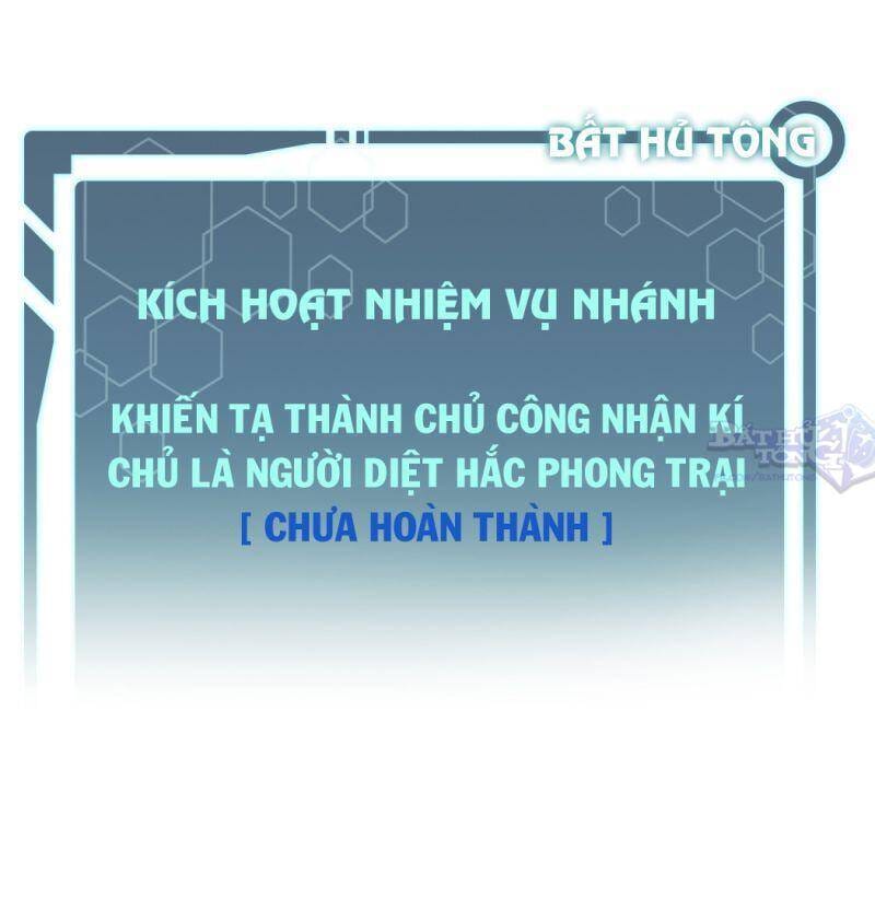 Truyện Tranh Vạn Cổ Tối Cường Tông trang 1002