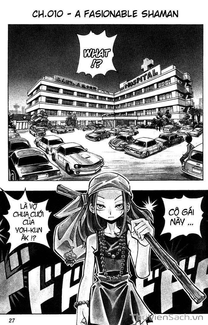 Truyện Tranh Vua Pháp Thuật - Shaman King trang 209