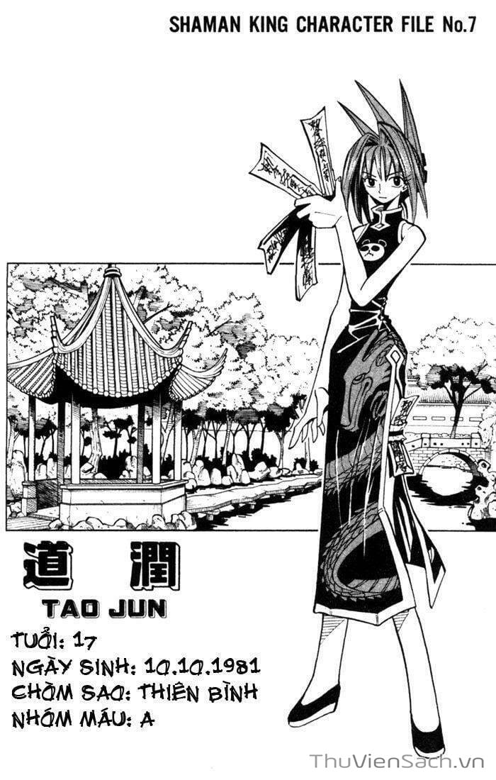 Truyện Tranh Vua Pháp Thuật - Shaman King trang 288