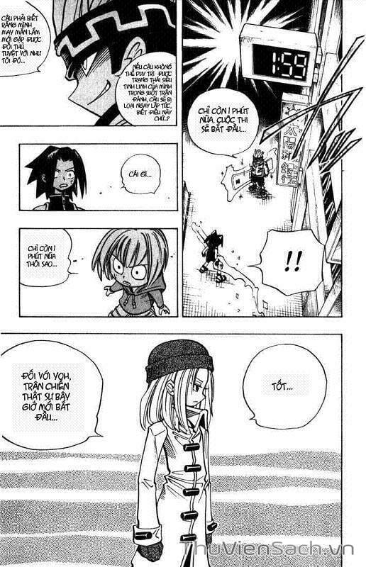 Truyện Tranh Vua Pháp Thuật - Shaman King trang 702