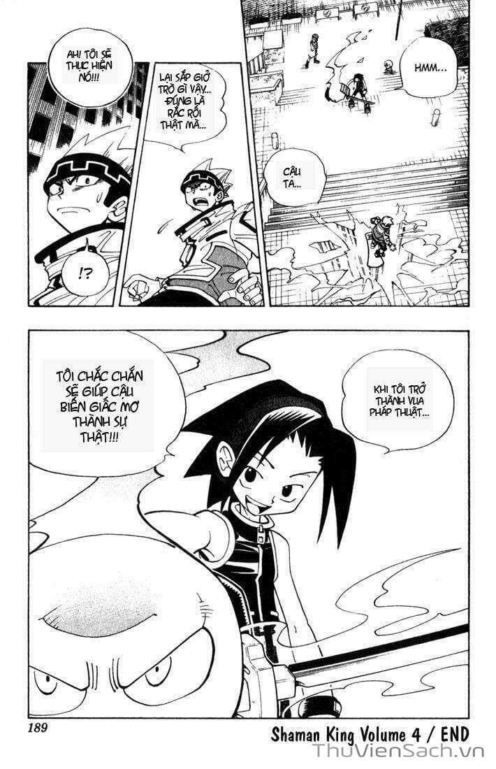 Truyện Tranh Vua Pháp Thuật - Shaman King trang 723