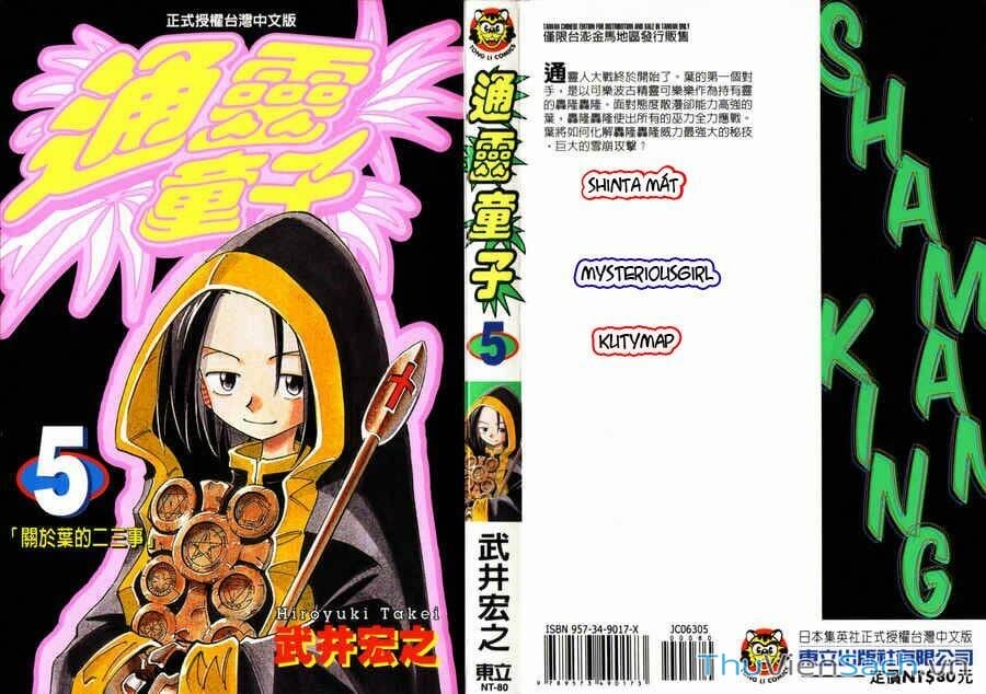 Truyện Tranh Vua Pháp Thuật - Shaman King trang 726