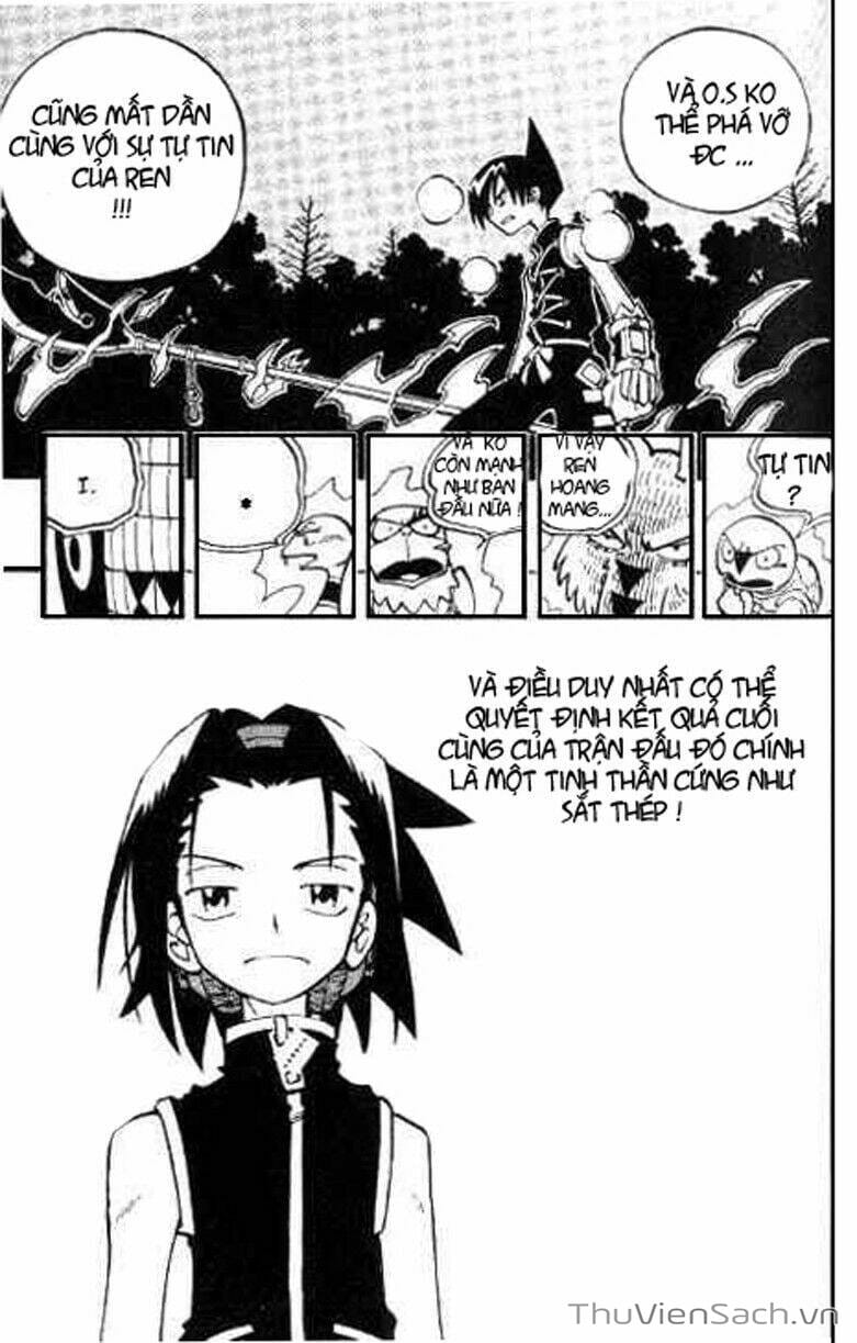 Truyện Tranh Vua Pháp Thuật - Shaman King trang 1222