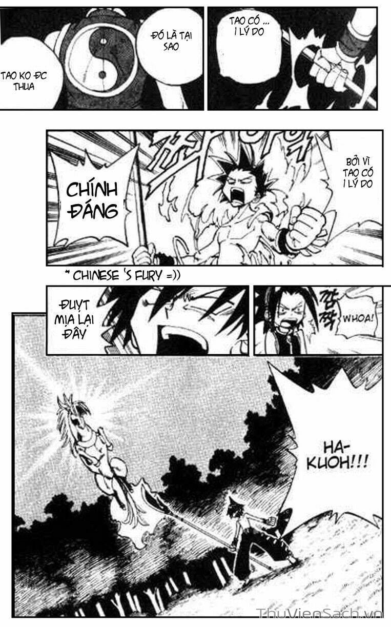 Truyện Tranh Vua Pháp Thuật - Shaman King trang 1233