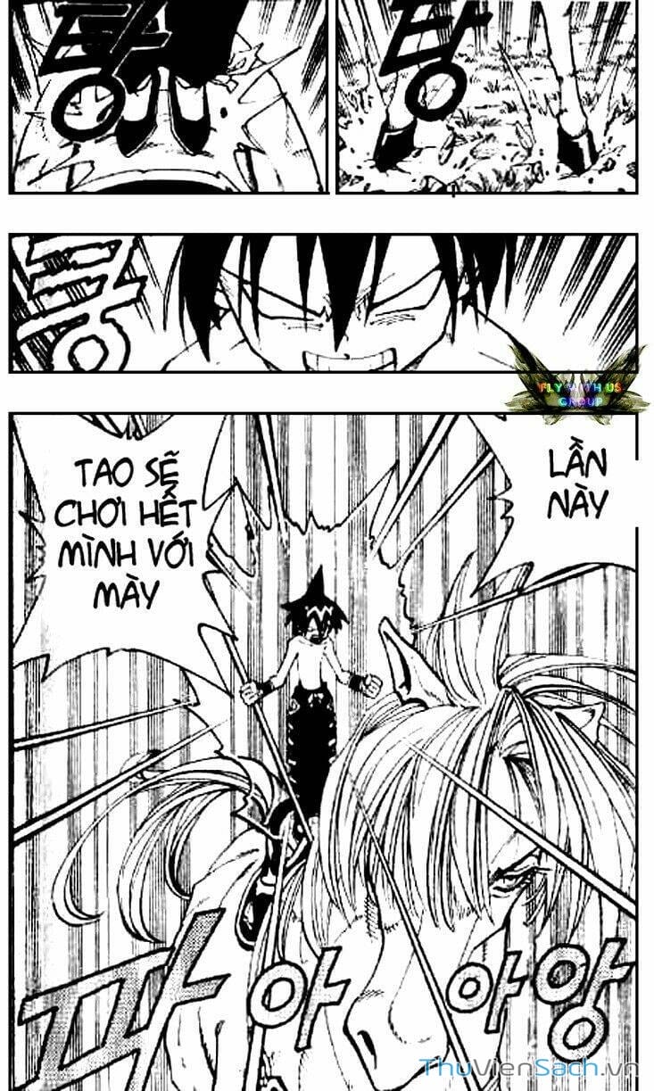 Truyện Tranh Vua Pháp Thuật - Shaman King trang 1237