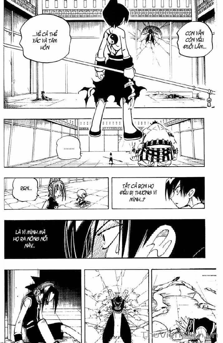 Truyện Tranh Vua Pháp Thuật - Shaman King trang 1488