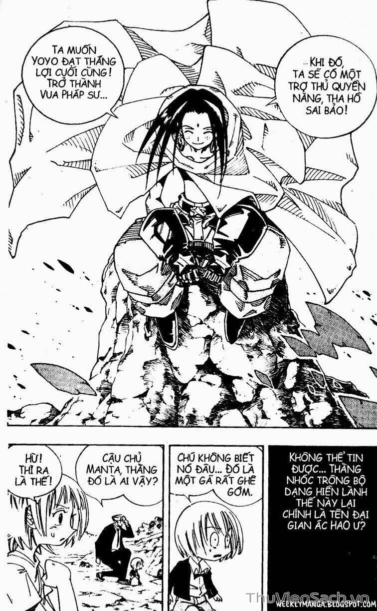 Truyện Tranh Vua Pháp Thuật - Shaman King trang 2094