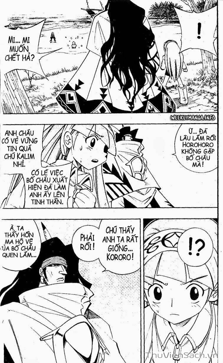 Truyện Tranh Vua Pháp Thuật - Shaman King trang 3637