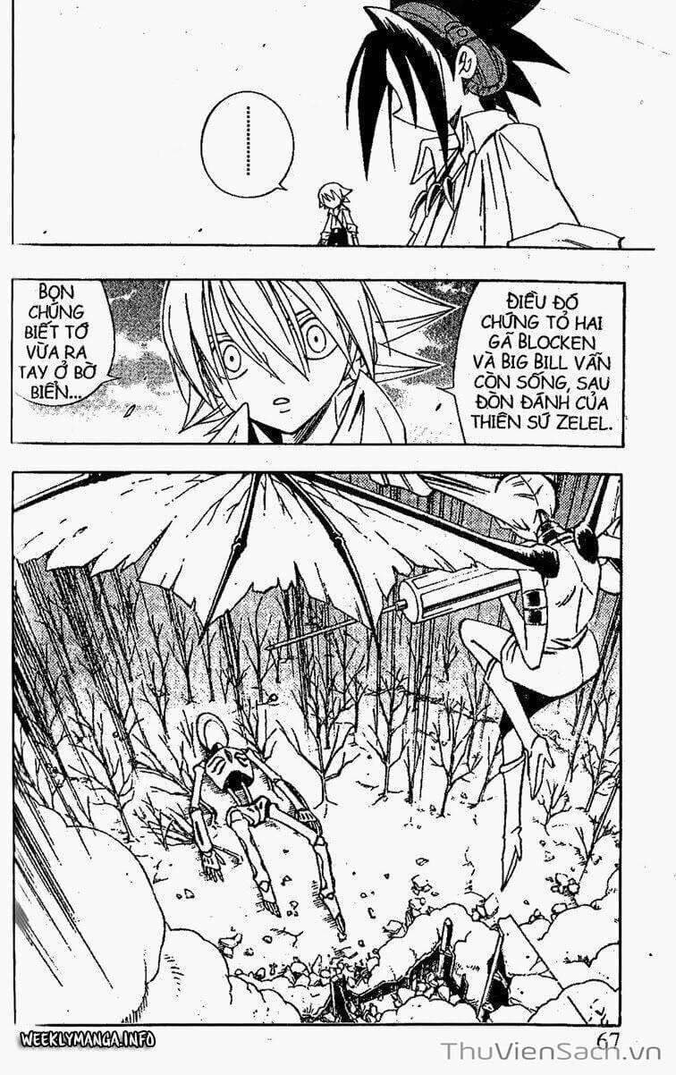 Truyện Tranh Vua Pháp Thuật - Shaman King trang 3712