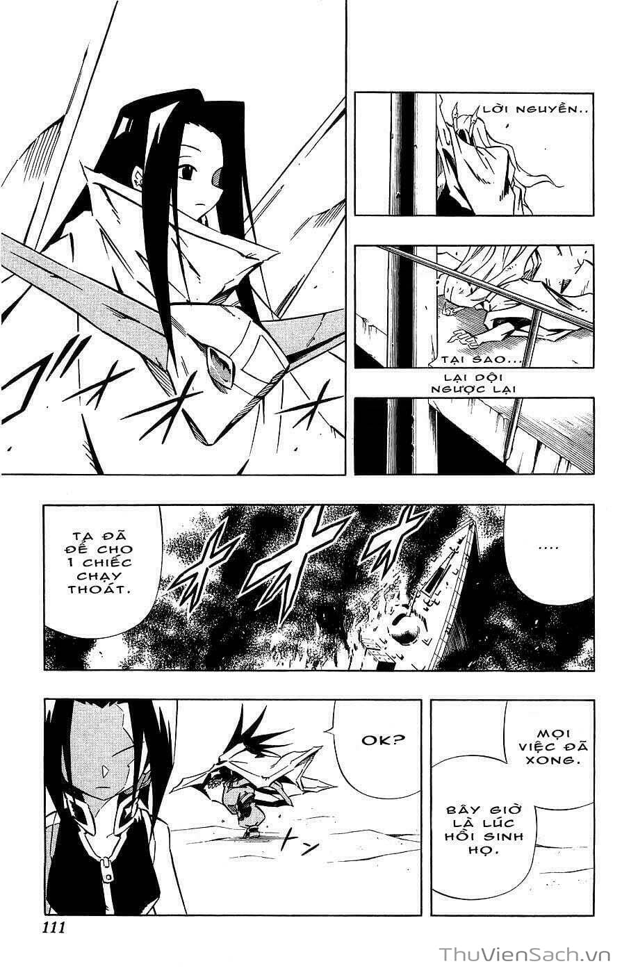 Truyện Tranh Vua Pháp Thuật - Shaman King trang 5068