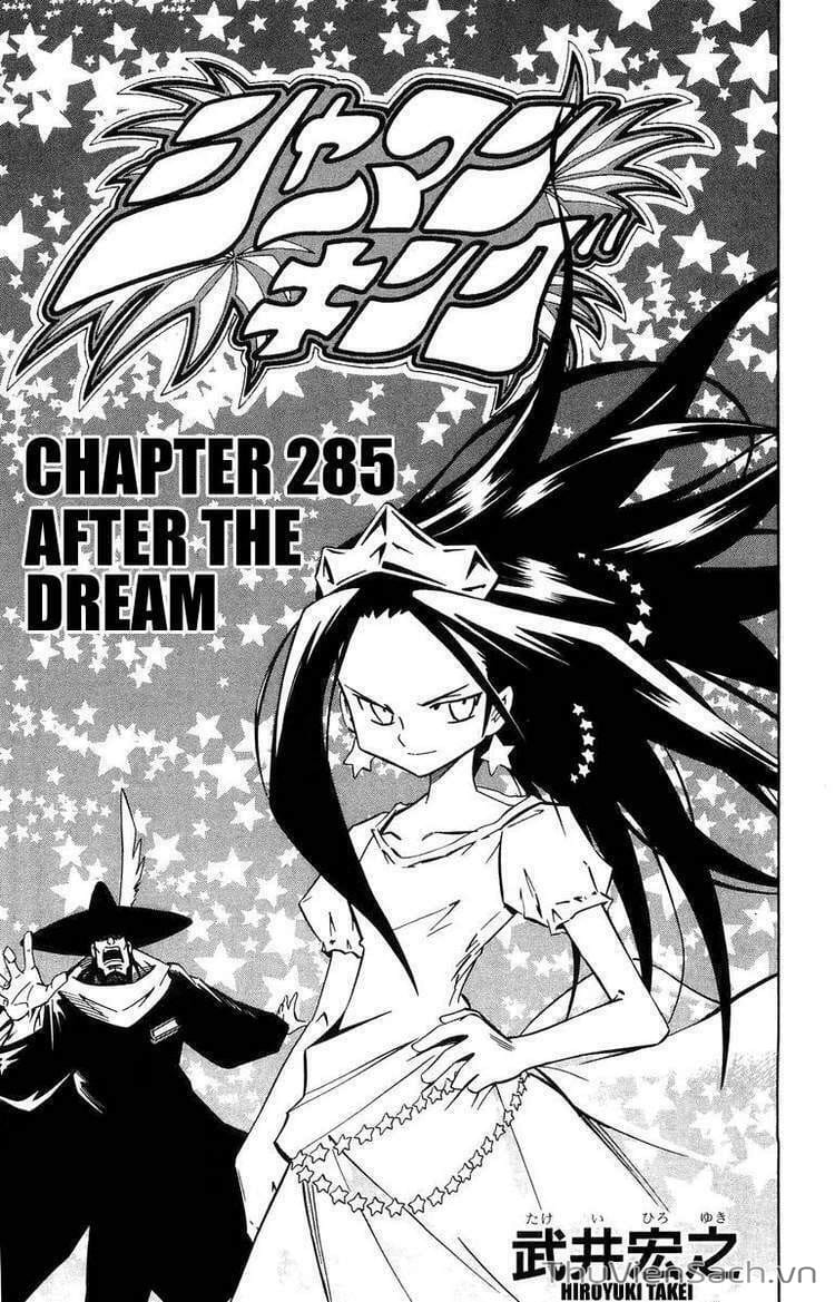 Truyện Tranh Vua Pháp Thuật - Shaman King trang 5501