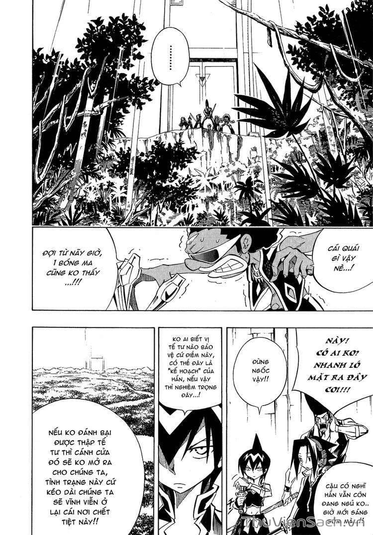 Truyện Tranh Vua Pháp Thuật - Shaman King trang 5552