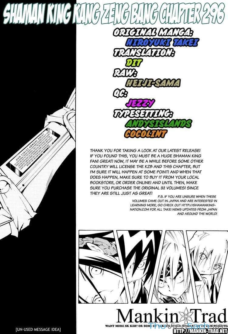 Truyện Tranh Vua Pháp Thuật - Shaman King trang 5702