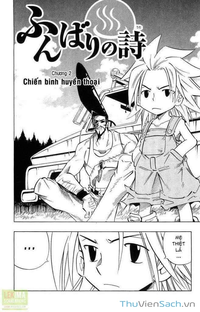 Truyện Tranh Vua Pháp Thuật - Shaman King trang 5877