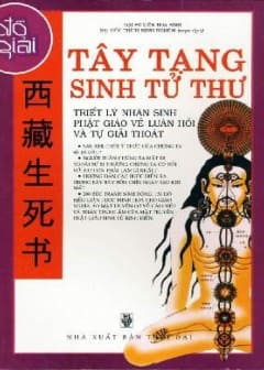 Tây Tạng Sinh Tử Thư