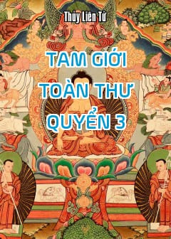 Tam Giới Toàn Thư - Quyển 3