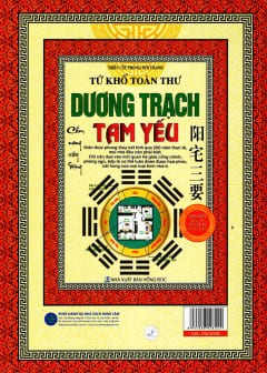 Dương Trạch Tam Yếu