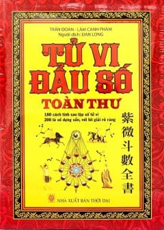 Tử Vi Đẩu Số Toàn Thư