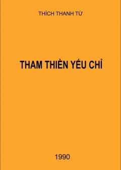 Tham Thiền Yếu Chỉ