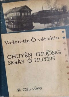 Chuyện Thường Ngày Ở Huyện