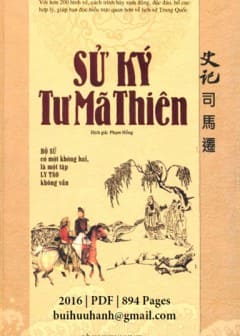 Sử Ký Tư Mã Thiên