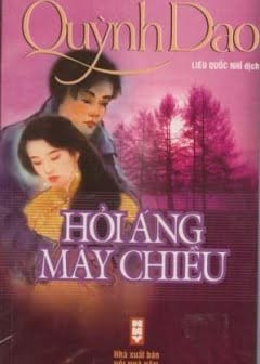 Hỏi Áng Mây Chiều