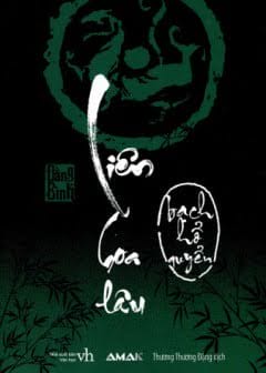 Liên Hoa Lâu - Tập 4