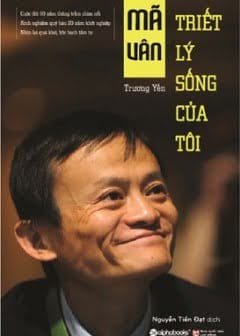 Mã Vân - Triết Lý Sống Của Tôi