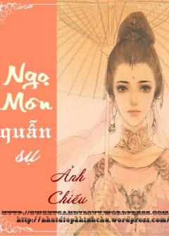 Ngọ Môn Quẫn Sự