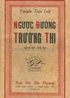 Ngược Đường Trường Thi