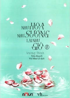 Như Hoa Như Sương Lại Như Gió